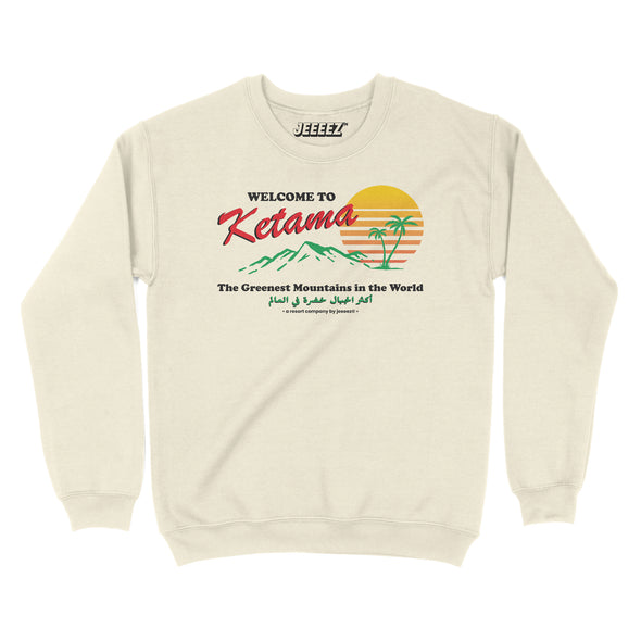 SWEAT WELCOME TO KETAMA