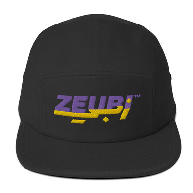 CASQUETTE ZEUBI MIX ARABIC PURPLE