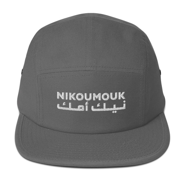 CASQUETTE NIKOUMOUK