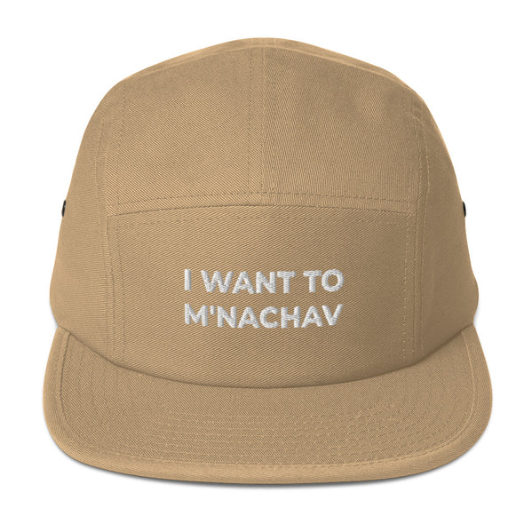 CASQUETTE I WANT TO M'NACHAV