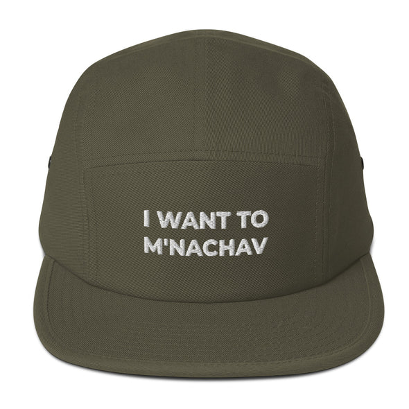 CASQUETTE I WANT TO M'NACHAV