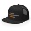 CASQUETTE TRUCKER FROM F*CKING PANAME MADAME