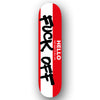SKATE DECK FUCK OFF