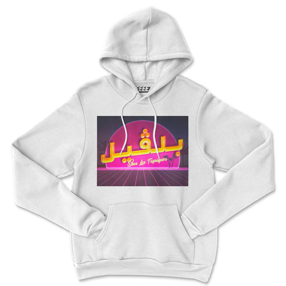 HOODIE BELLEVILLE ARABIC