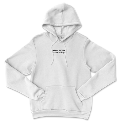 HOODIE NIKOUMOUK BLEND