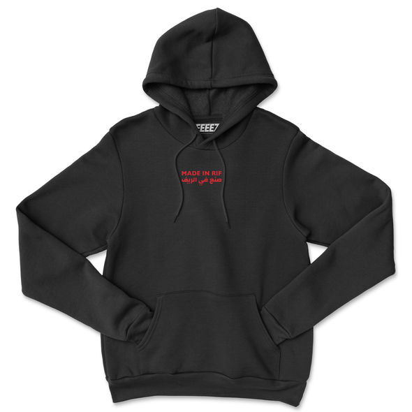 HOODIE MADE IN RIF