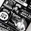 SKATE DECK BLACK LE HANOUT DE LA BICRAVE