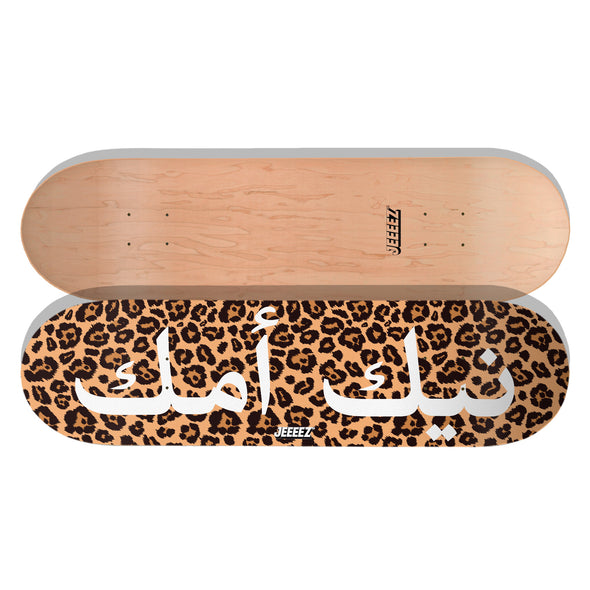 SKATE DECK WILD NIKOUMOUK