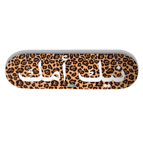 SKATE DECK WILD NIKOUMOUK