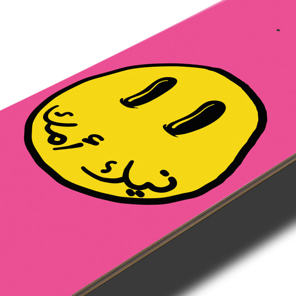 SKATE DECK SMILEY NIKOUMOUK ARABIC