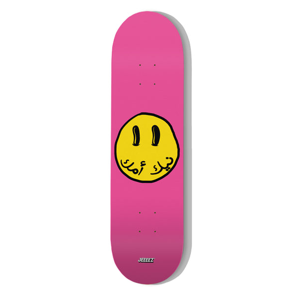 SKATE DECK SMILEY NIKOUMOUK ARABIC