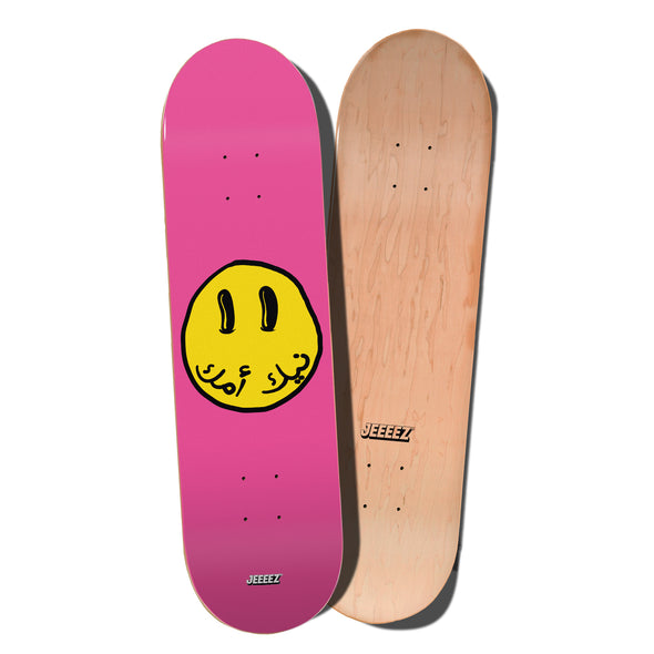 SKATE DECK SMILEY NIKOUMOUK ARABIC