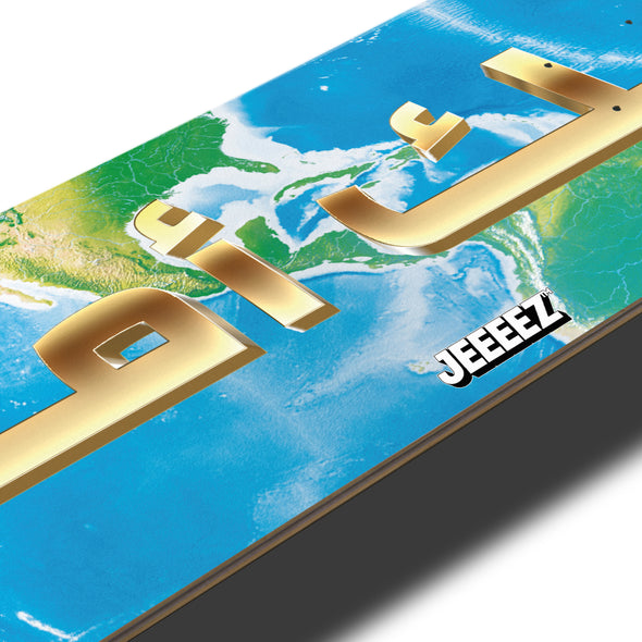 SKATE DECK NIKOUMOUK PLANET ARABIC