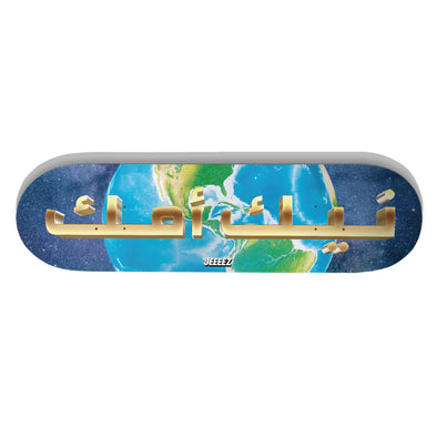 SKATE DECK NIKOUMOUK PLANET ARABIC