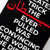 SKATE DECK BLACK THE GREATEST TRICK THE SHEITAN...