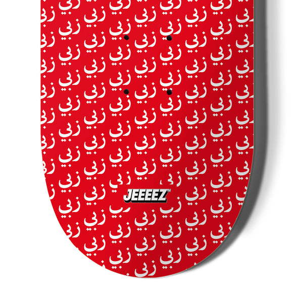 SKATE DECK ZEUBI INFINITE