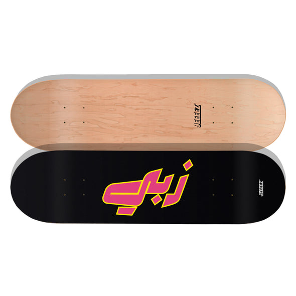 SKATE DECK FUNKY ZEUBI ARABIC