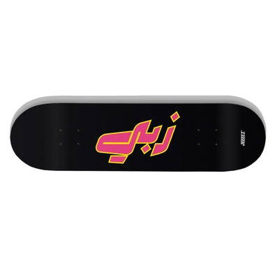 SKATE DECK FUNKY ZEUBI ARABIC