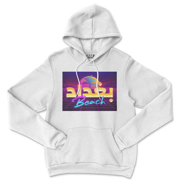 HOODIE BAGDAD BEACH ARABIC