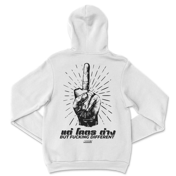 HOODIE SAME SAME BUT FCK DIFFERENT