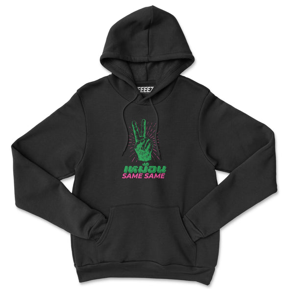HOODIE SAME SAME BUT F*CKING DIFFERENT BY JEEEEZ
