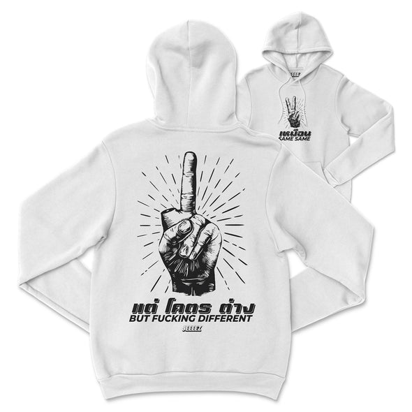 HOODIE SAME SAME BUT FCK DIFFERENT