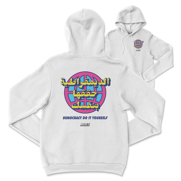 HOODIE DEMOCRACY DO IT YOURSELF JEEEEZ