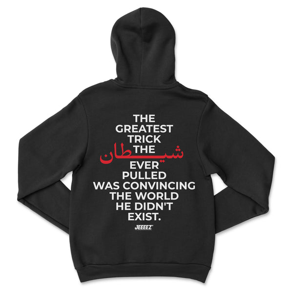 HOODIE BLACK THE GREAT