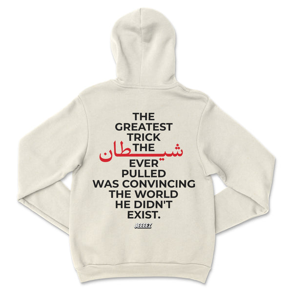 HOODIE THE GREATEST TRICK