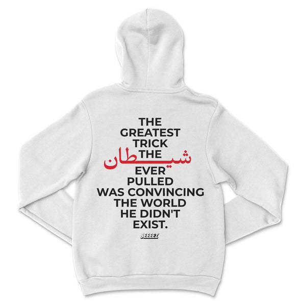 HOODIE THE GREATEST TRICK