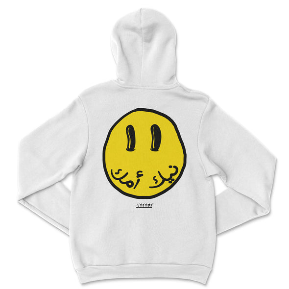 HOODIE NIKOUMOUK ARABIC SMILEY