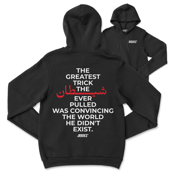 HOODIE BLACK THE GREAT