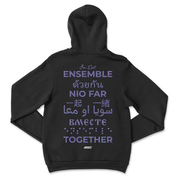 HOODIE ON EST ENSEMBLE PURPLE