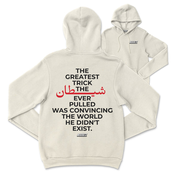 HOODIE THE GREATEST TRICK