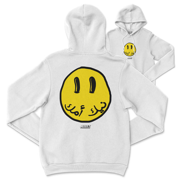 HOODIE NIKOUMOUK ARABIC SMILEY