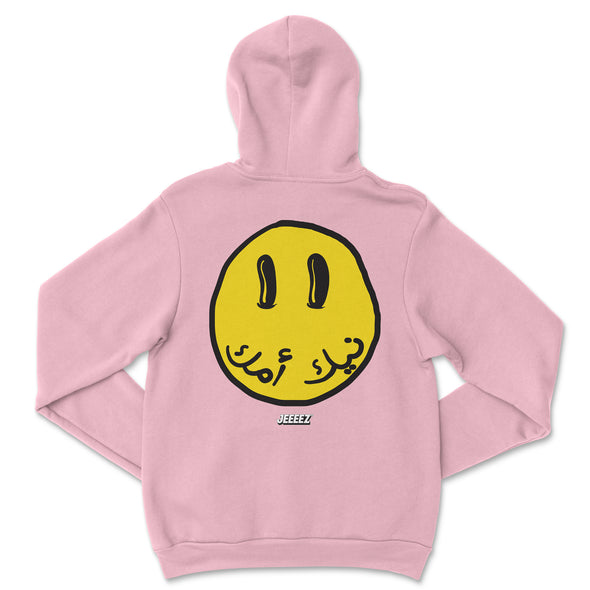 HOODIE NIKOUMOUK ARABIC SMILEY