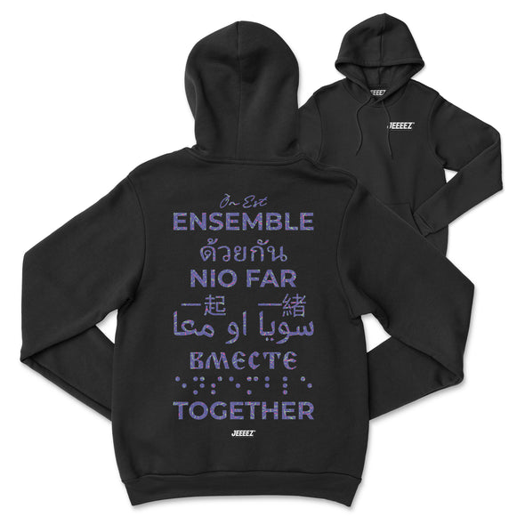 HOODIE ON EST ENSEMBLE PURPLE