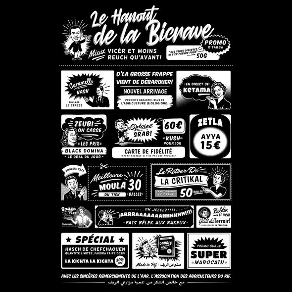 T-SHIRT BLACK LE HANOUT DE LA BICRAVE