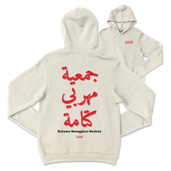 HOODIE KETAMA SMUGGLERS SOCIETY