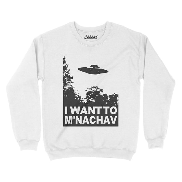 SWEAT I WANT TO M'NACHAV