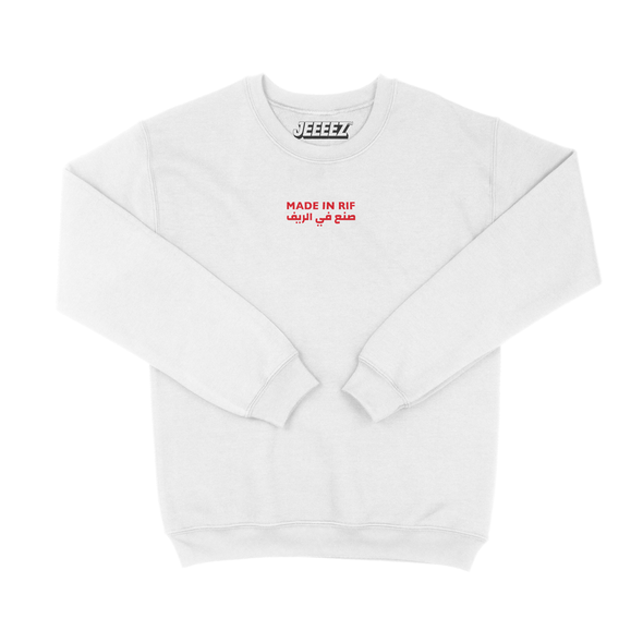 SWEAT MADE IN RIF
