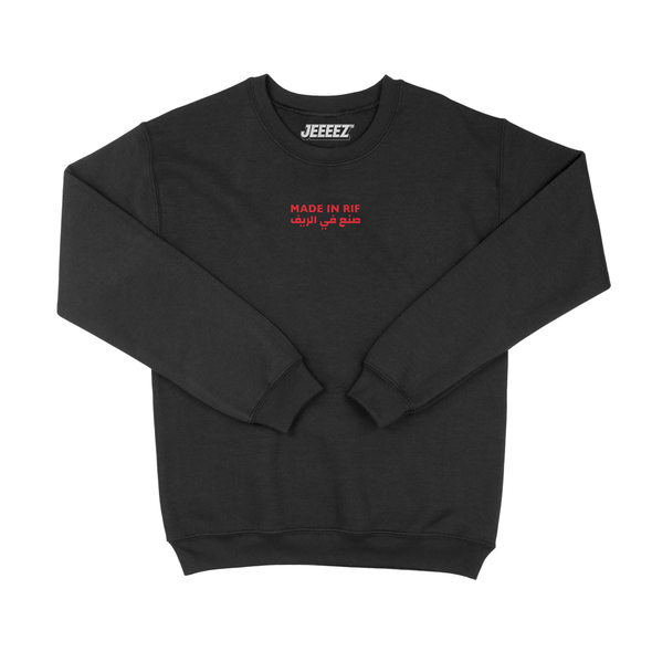 SWEAT MADE IN RIF
