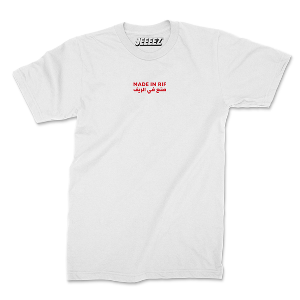 T-SHIRT MADE IN RIF