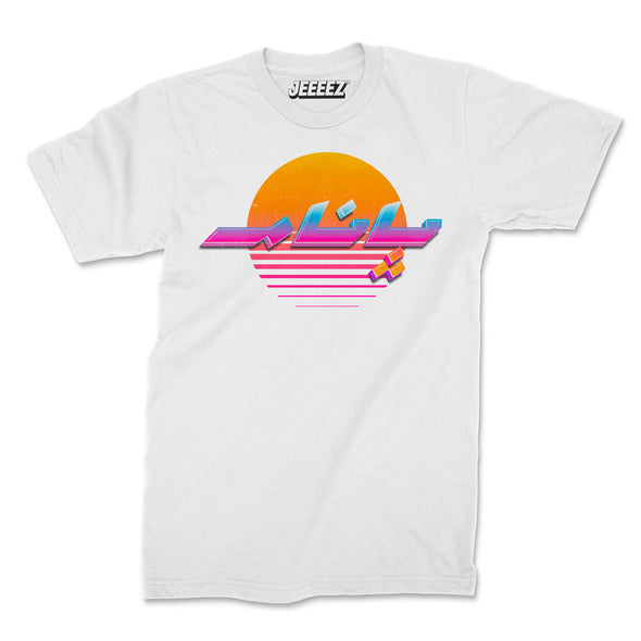 T-SHIRT PANAME پانام