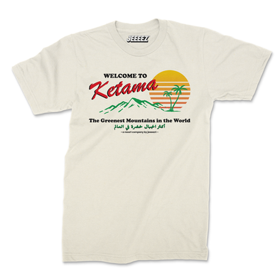 T-SHIRT CRÈME WELCOME TO KETAMA