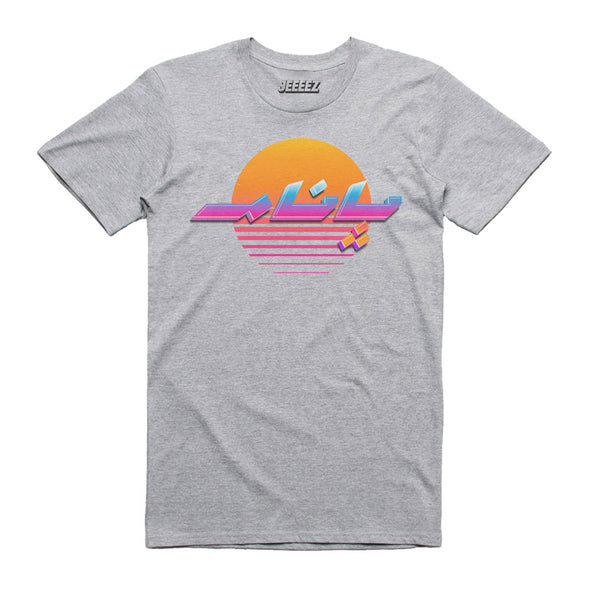 T-SHIRT PANAME پانام