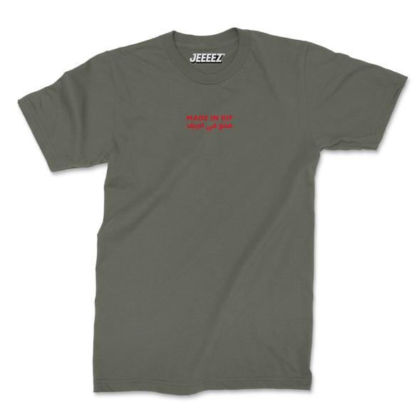 T-SHIRT MADE IN RIF