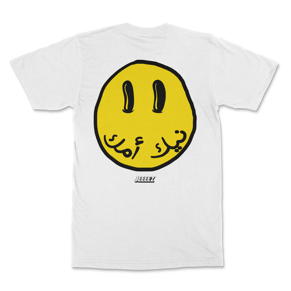 T-SHIRT NIKOUMOUK ARABIC SMILEY