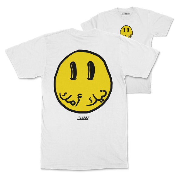 T-SHIRT NIKOUMOUK ARABIC SMILEY