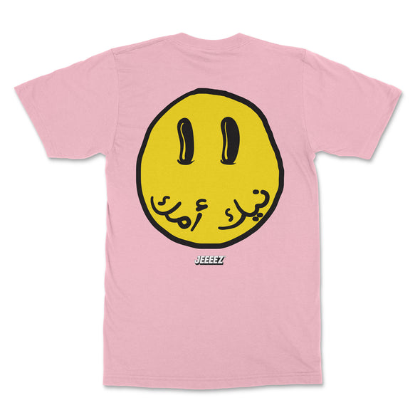 T-SHIRT NIKOUMOUK ARABIC SMILEY